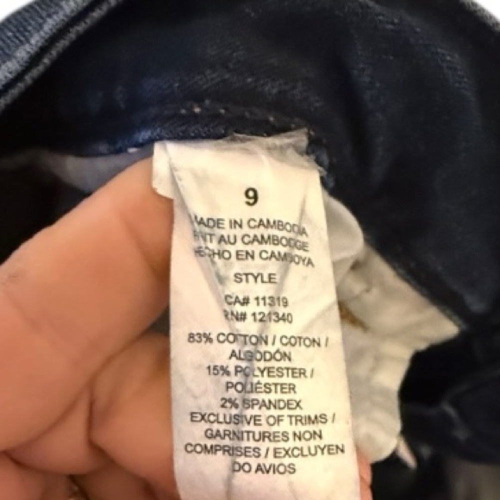 Garage Distressed‎ Denim Shorts - Picture 5 of 5
